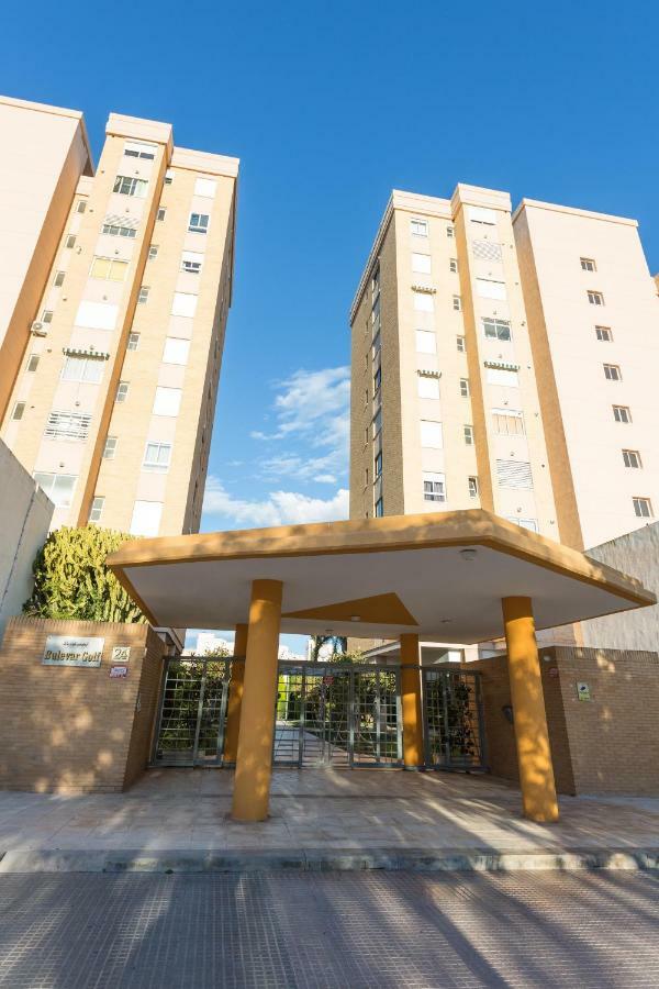 Nations With Pool Apartamento